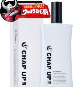 ▼ 3 個買うと 1 個無料▼医学省の外部製品120ml x 1男性と女性のための薬用毛産生ソリューションは追加されていません